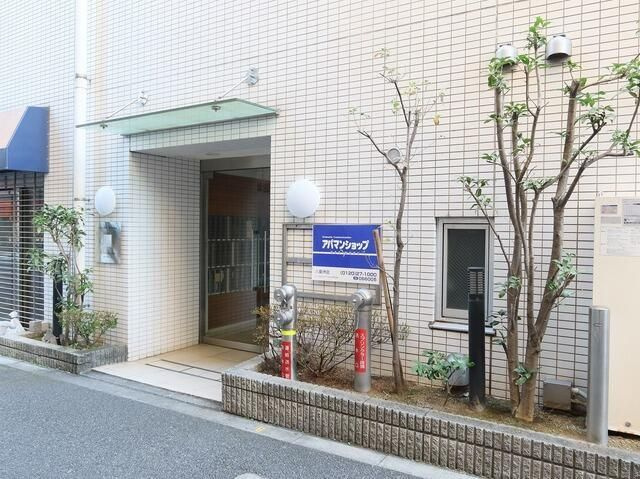 ラ・レジダンス・ド・千駄木のエントランス