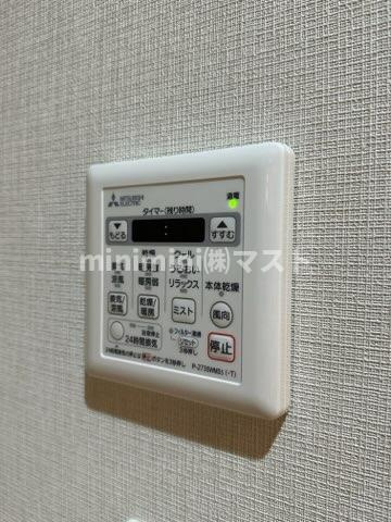 IBC Residence Eastの設備
