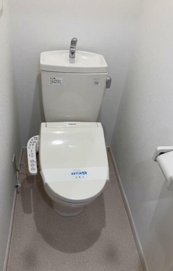【トイレ】