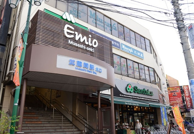 ルイ・ガーデンのその他|Emio武蔵関