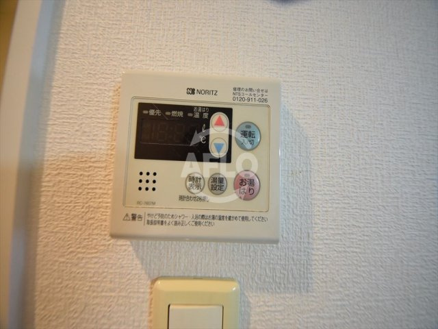 コンチネンタル難波東の設備|コンチネンタル難波東　給湯