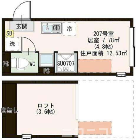 【間取り】 | ハーモニーテラス徳丸Ⅰ