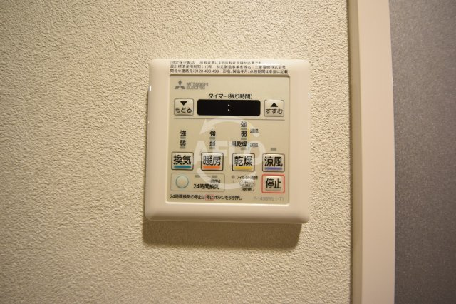 アヴェニール北浜の設備|アヴェニール北浜　浴室乾燥機