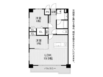 スマート到津の間取り