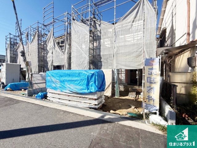 柏原市玉手町　第3期　新築一戸建て