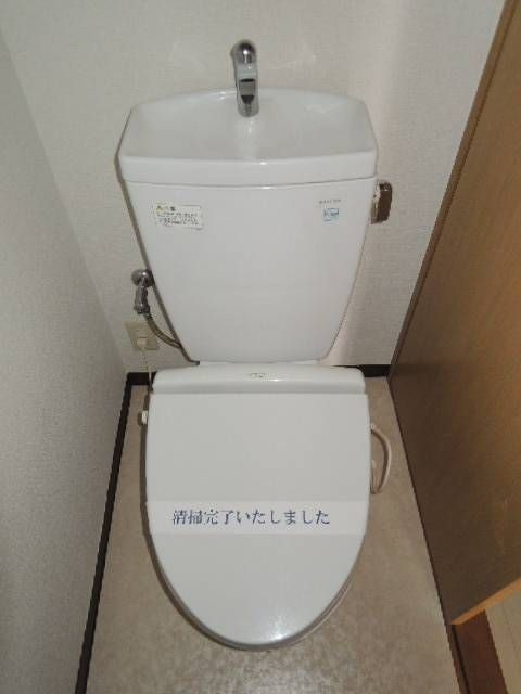 ピアンターレＭのトイレ