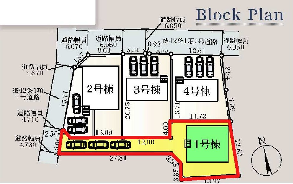 新築　前橋市富士見町時沢第11　クレイドルガーデン　１号棟の区画図|1号棟　区画図　西側接道幅員約4.6ｍ
