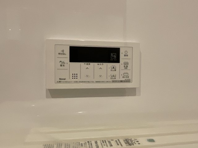 【設備】 | CASA　APRILE | 寒い日に嬉しいオートバス機能付きです