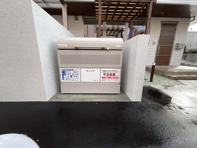 【その他共用部分】 | CASA　APRILE | 敷地内ゴミ置き場です