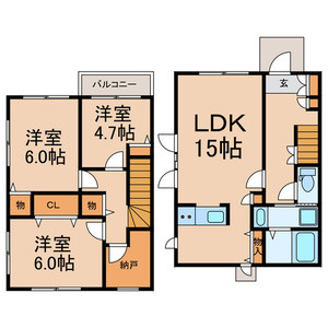【間取り】 | 磯辺3丁目テラスハウス