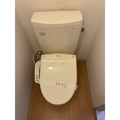 【トイレ】 | 磯辺3丁目テラスハウス