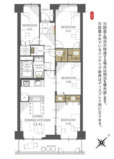 長町サンハイツA棟の間取り