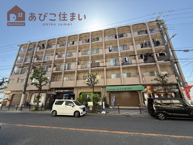 杉本町グランドハイツ