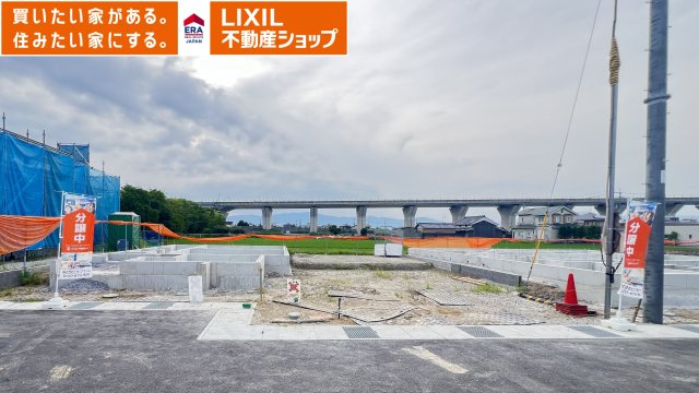 磯城郡田原本町黒田全4棟1号棟