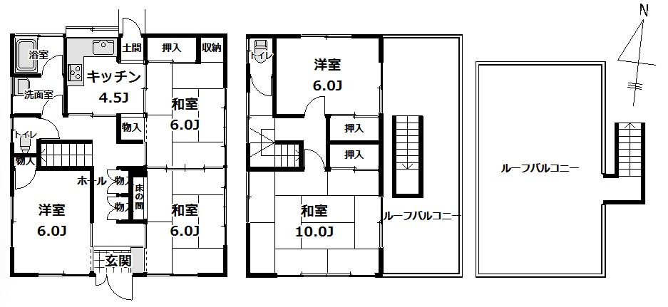 我孫子市つくし野7丁目　中古戸建て