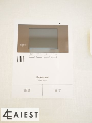 グリーンランド中小田井のセキュリティ