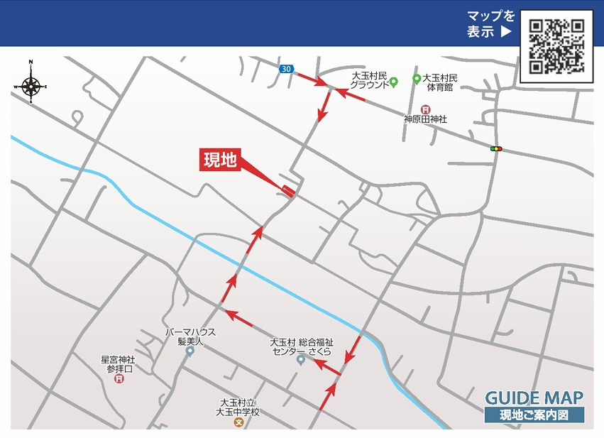 大玉村大山字行屋　　　６号棟　　　大山小学校、大玉中学区