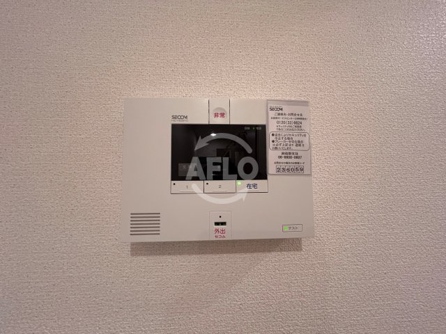 セジュールたまでのセキュリティ|セジュールたまで　セコム