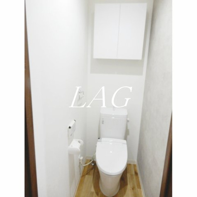【トイレ】 | ルミエールビル | トイレです。