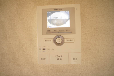 【セキュリティ】 | コンフォートヨコタ
