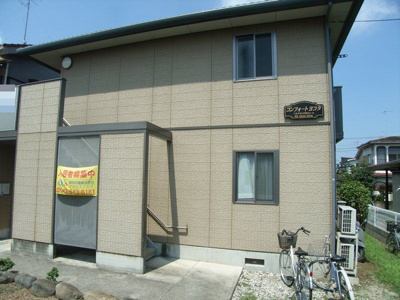 【エントランス】 | コンフォートヨコタ