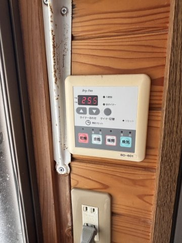 金山町朝日台 5DK 敷地面積170坪の設備