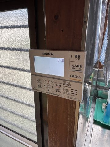 金山町朝日台 5DK 敷地面積170坪の設備