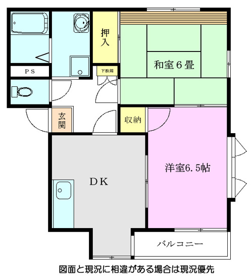 【間取り】 | Ｓｈｉｏｎ