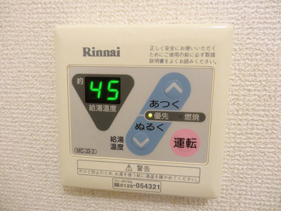 【設備】 | Ｓｈｉｏｎ