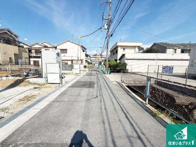柏原市玉手町　第3期　新築一戸建ての前面道路含む現地写真|周辺は落ち着いた街並みの住宅地！子育てがしやすい住環境です！まだ未完成ですが、現地でしかわからない事もございます。是非一度ご覧ください。