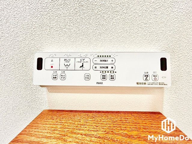 大森アイリス参番館の設備|温水洗浄便座付きで、清潔感と快適さが広がるトイレ空間