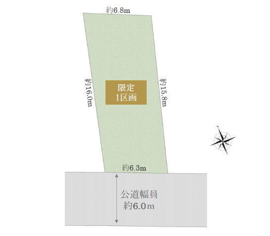 板橋区桜川3丁目　利便性向上エリア　限定1区画の土地図