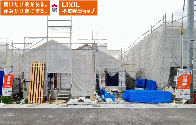 磯城郡田原本町黒田全4棟3号棟の外観|R8年7月27日撮影