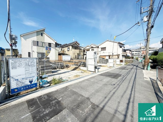 柏原市玉手町　第3期　新築一戸建ての外観|現在建築中！落ち着いた街並みで新生活を始めることが出来そう！周辺の物件も併せてご紹介させて頂きます！