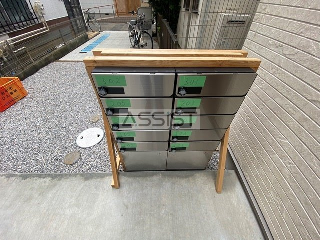 アジュテ・グラース白糸台のその他共用部分