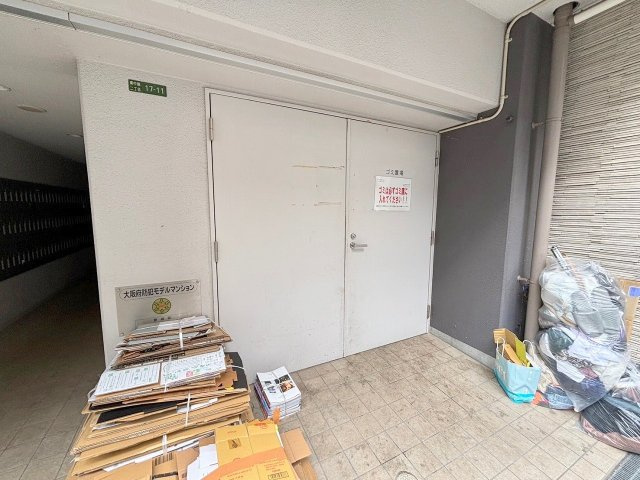 エステムコート新大阪9グランブライトのその他共用部分