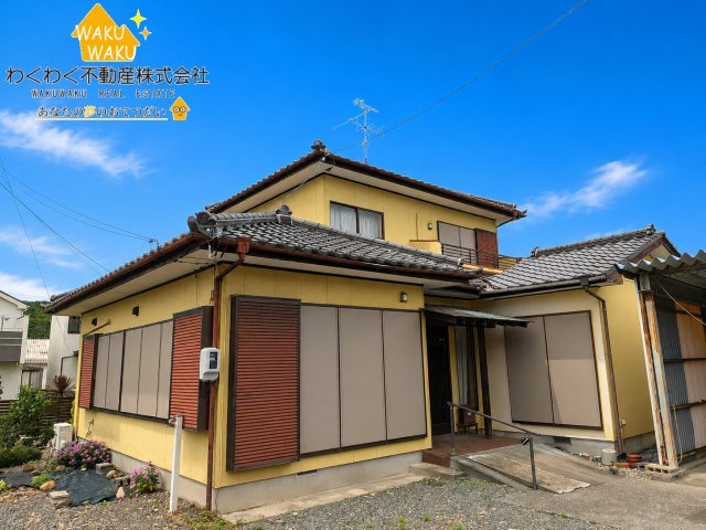 中古戸建