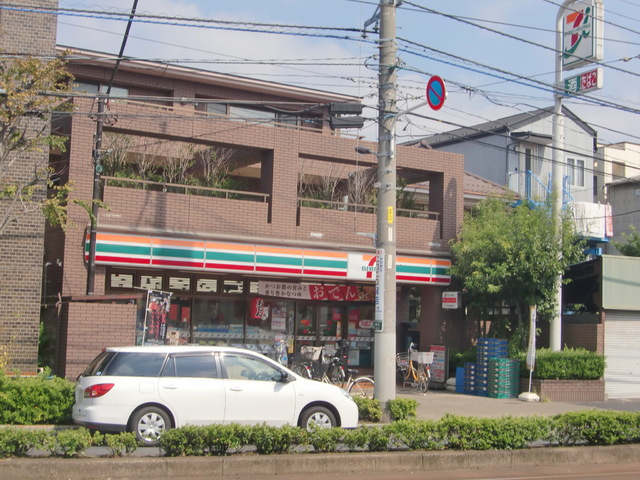エスポワール東尾久のその他|セブンイレブン