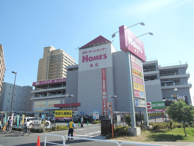 エスポワール東尾久のその他|ＯＫストア