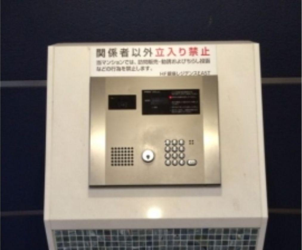 ＨＦ銀座レジデンスＥＡＳＴのセキュリティ