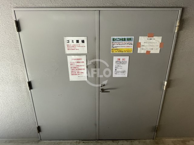 サムティ福島NORTHのその他共用部分|サムティ福島NORTH　ゴミ置き場