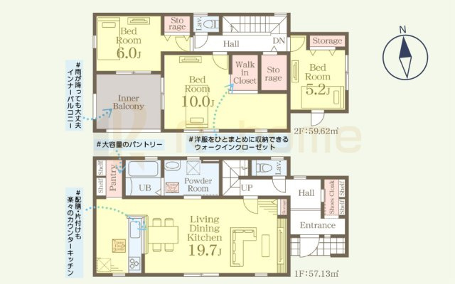 小美玉理羽刈第5　新築戸建て　2号棟の間取り|3LDK＋WIC、土地258.64ｍ2、建物116.75m2、ゴミ置場持分1.54ｍ2×1/3
