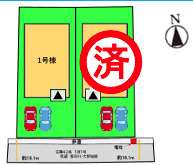 春日市松ヶ丘３丁目１期　１号棟の区画図