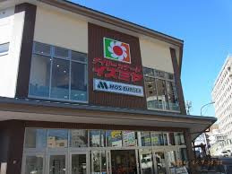 イズミヤ 堀川丸太町店（856m）