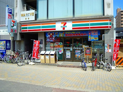 セブンイレブン 京都堀川御池店（282m）