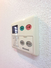 【設備】 | ベリーハイツ