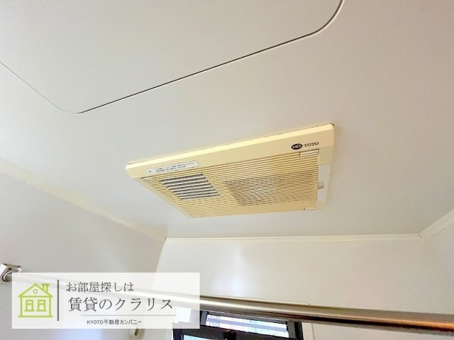 エターナルウッドⅡ