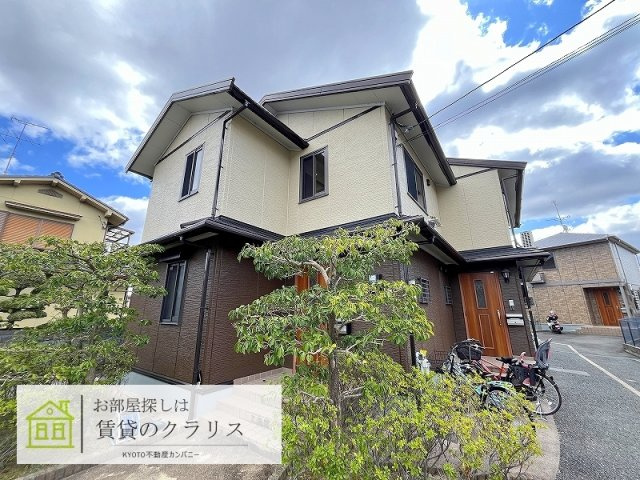 エターナルウッドⅡ