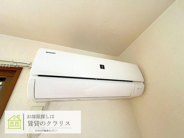 エターナルウッドⅡの設備