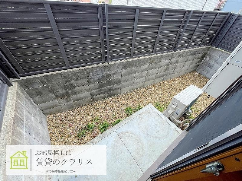 エターナルウッドⅡ